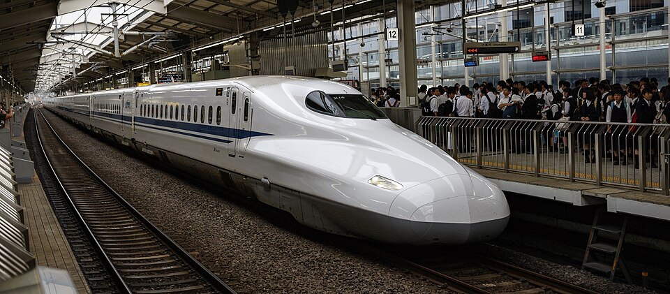 Shinkansen N700 JR Central X-16 set at Kyoto Station