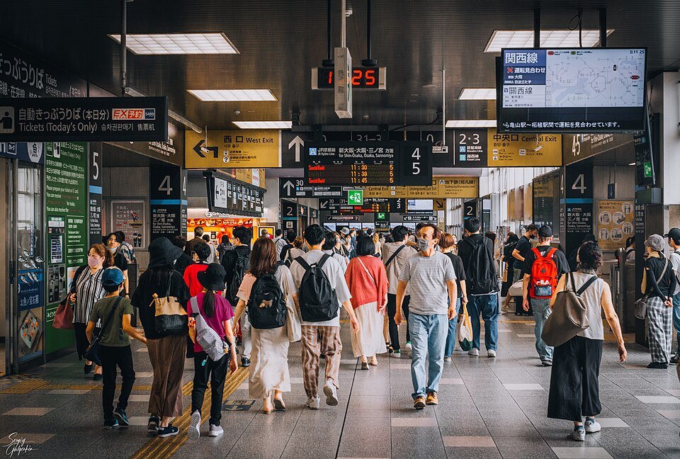 Kyoto Station concourse 11：25
