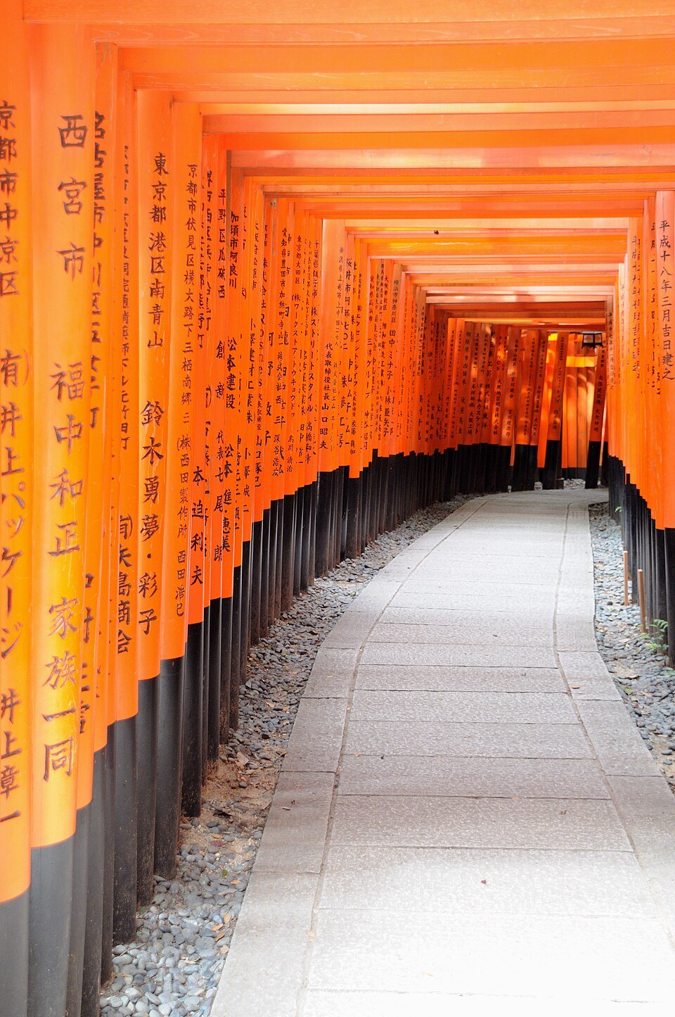 FUS - Inscribed Senbon torii at Fushimi Inari-taisha, Kyoto, Japan, 2015