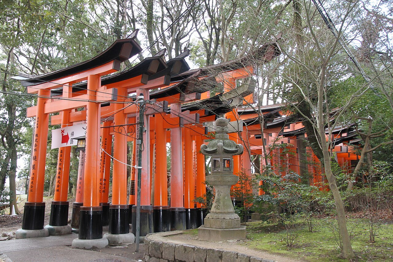 Fushimi Inari-taisha