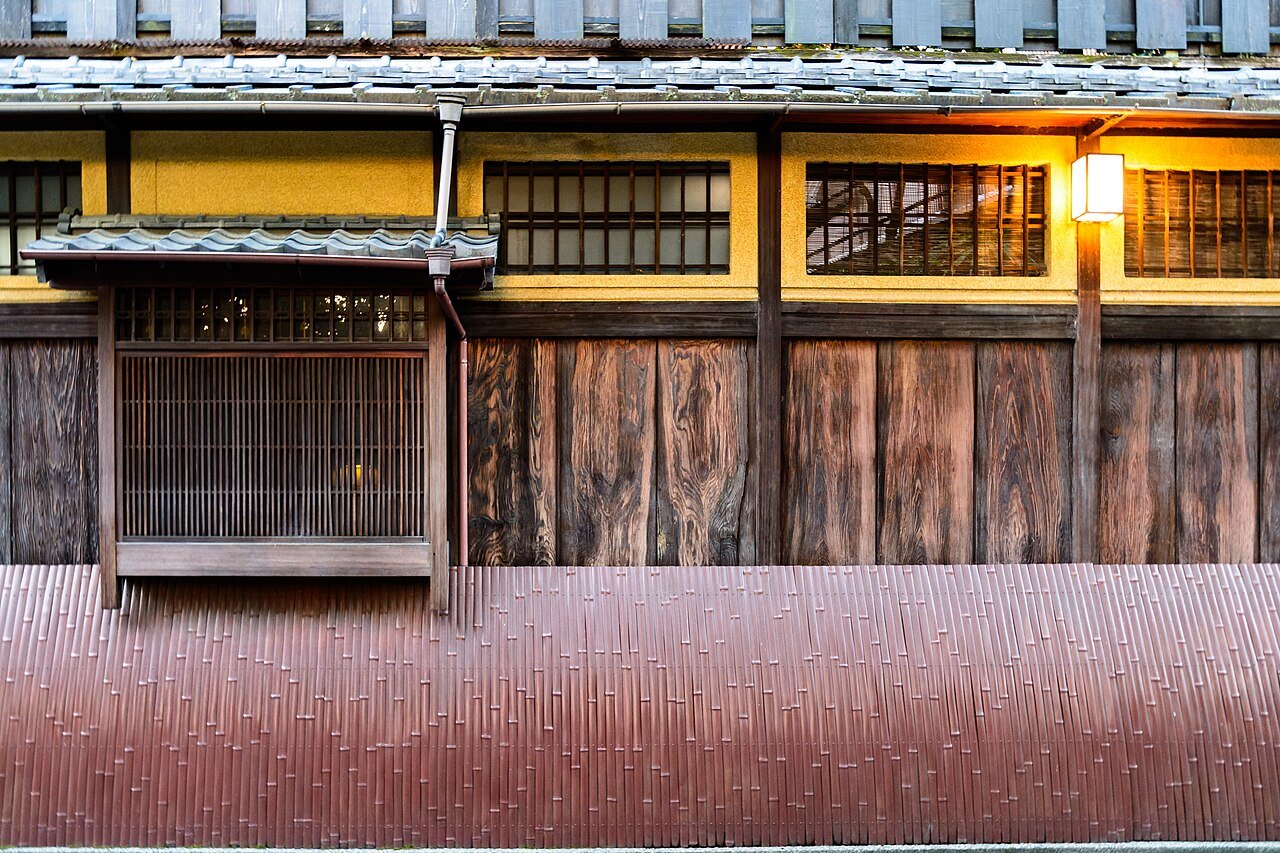 Gion