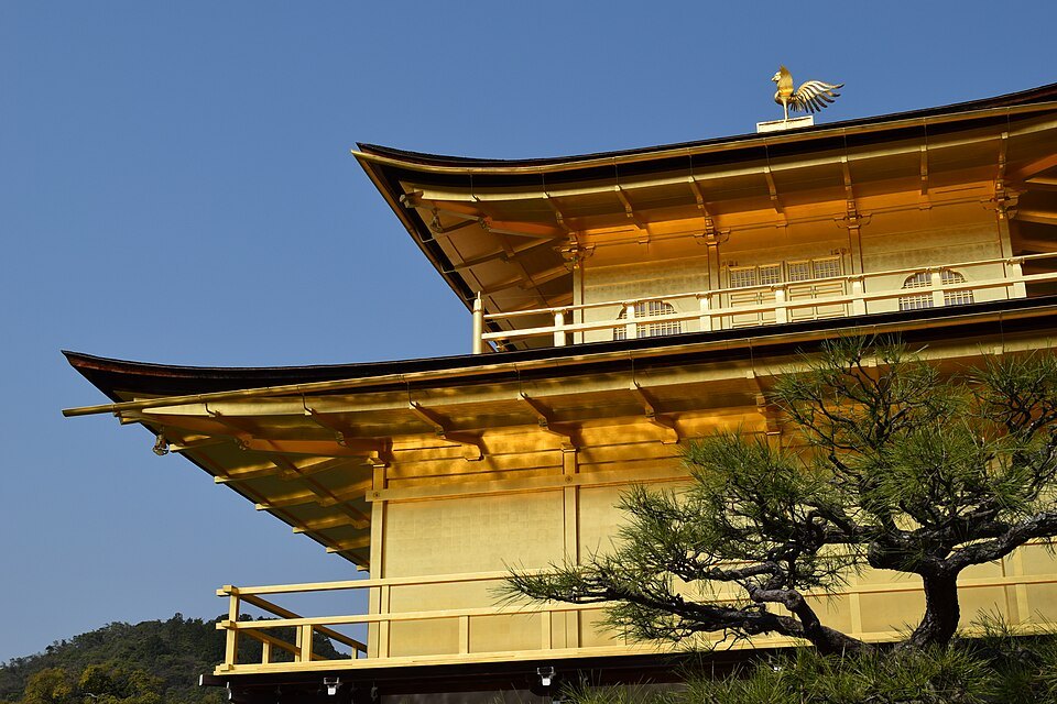 Kinkaku-ji