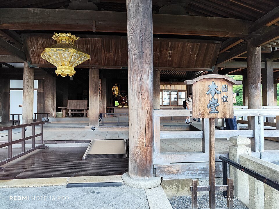 JP 日本 Japan 京都 Kyoto 東山區 Higashiyama-ku 清水寺 Kiyomizu-dera Temple Main Hall 0631am morning June 2026 N13P 06