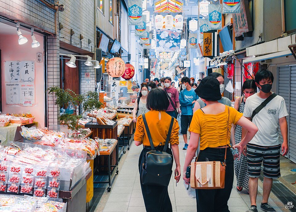 Food market in Kyoto