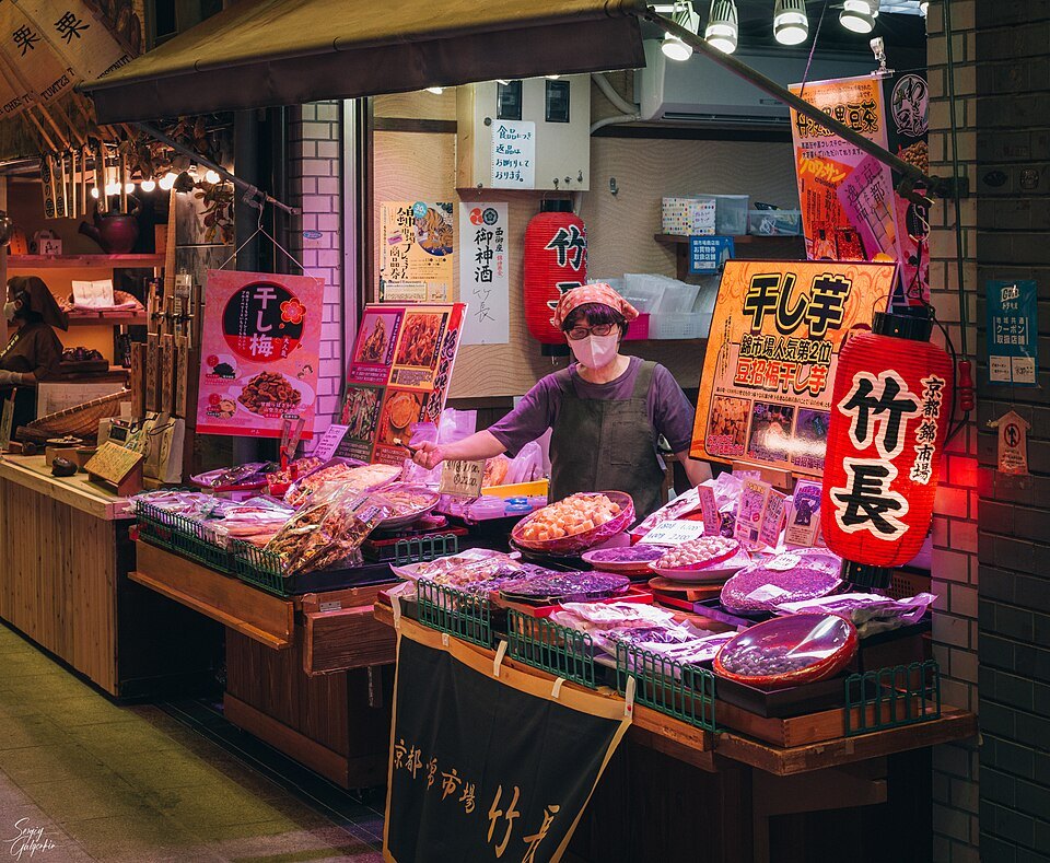 Shopping mall market in Kyoto
