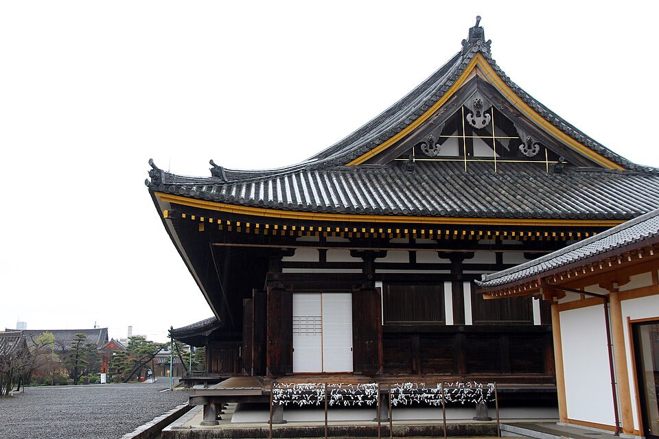 Sanjūsangen-dō