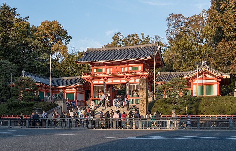 Yasaka Jinja